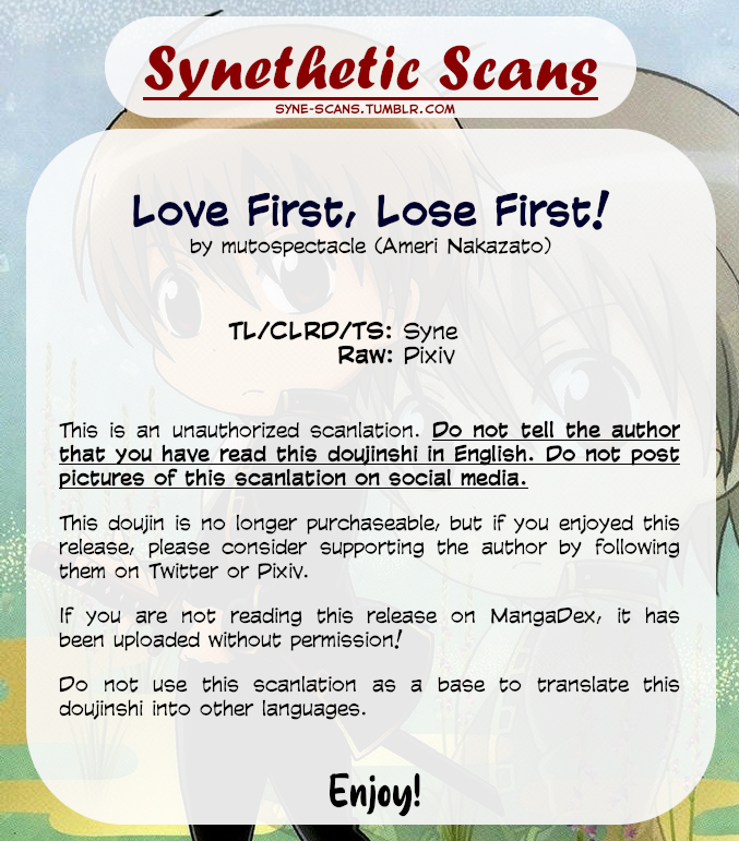 Gintama - Love First, Lose First! (Doujinshi) 第1页
