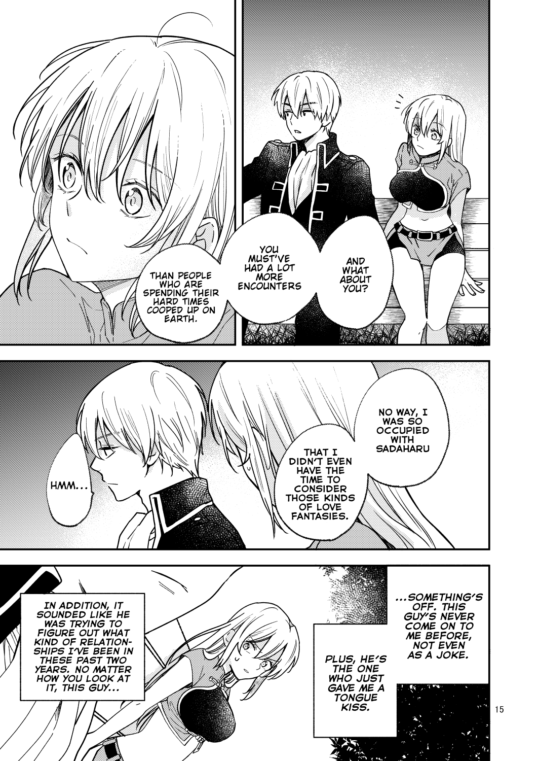 Gintama - Love First, Lose First! (Doujinshi) Oneshot 第13页