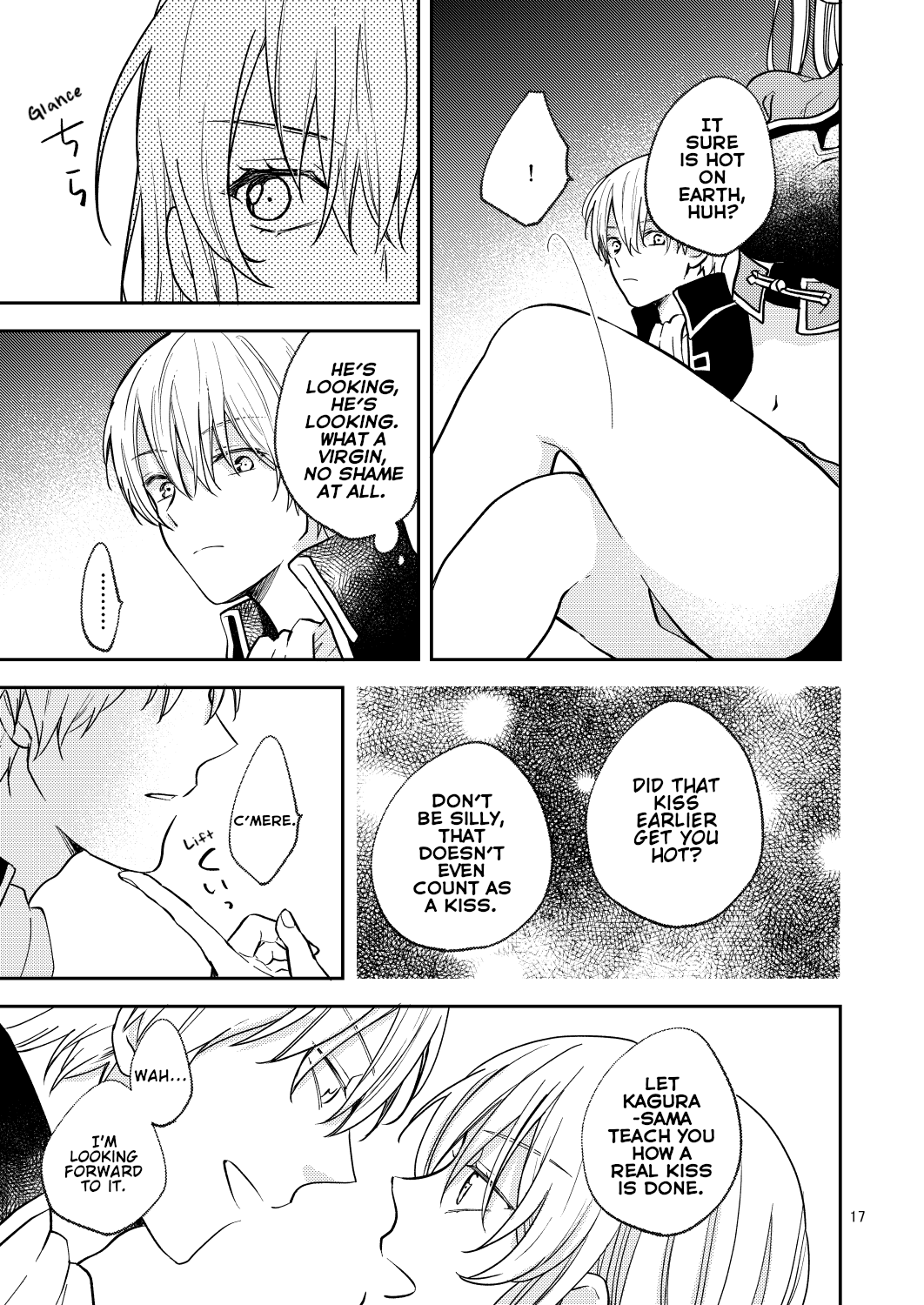 Gintama - Love First, Lose First! (Doujinshi) Oneshot 第15页
