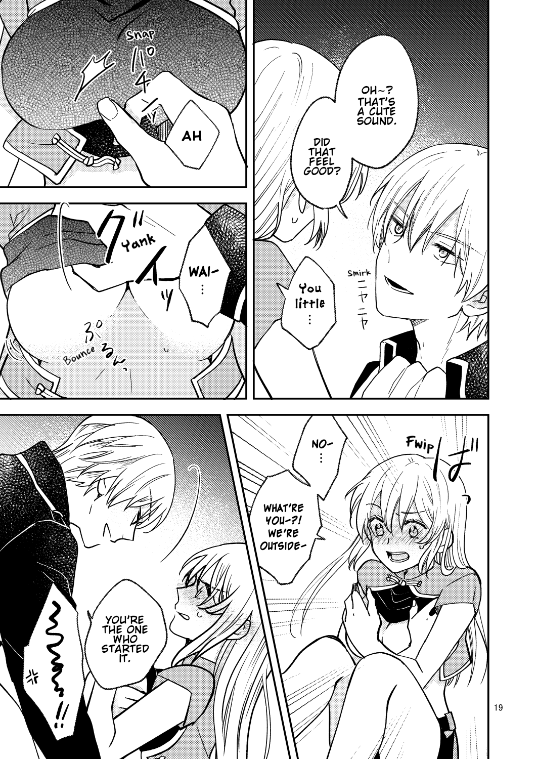 Gintama - Love First, Lose First! (Doujinshi) Oneshot 第17页