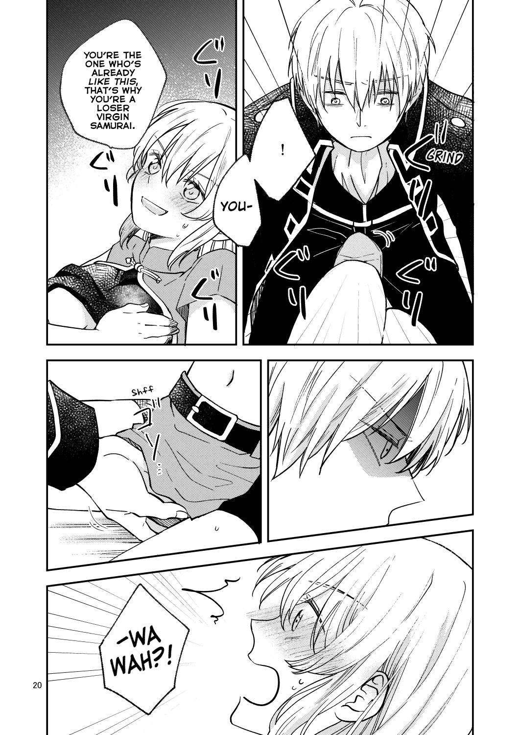Gintama - Love First, Lose First! (Doujinshi) Oneshot 第18页
