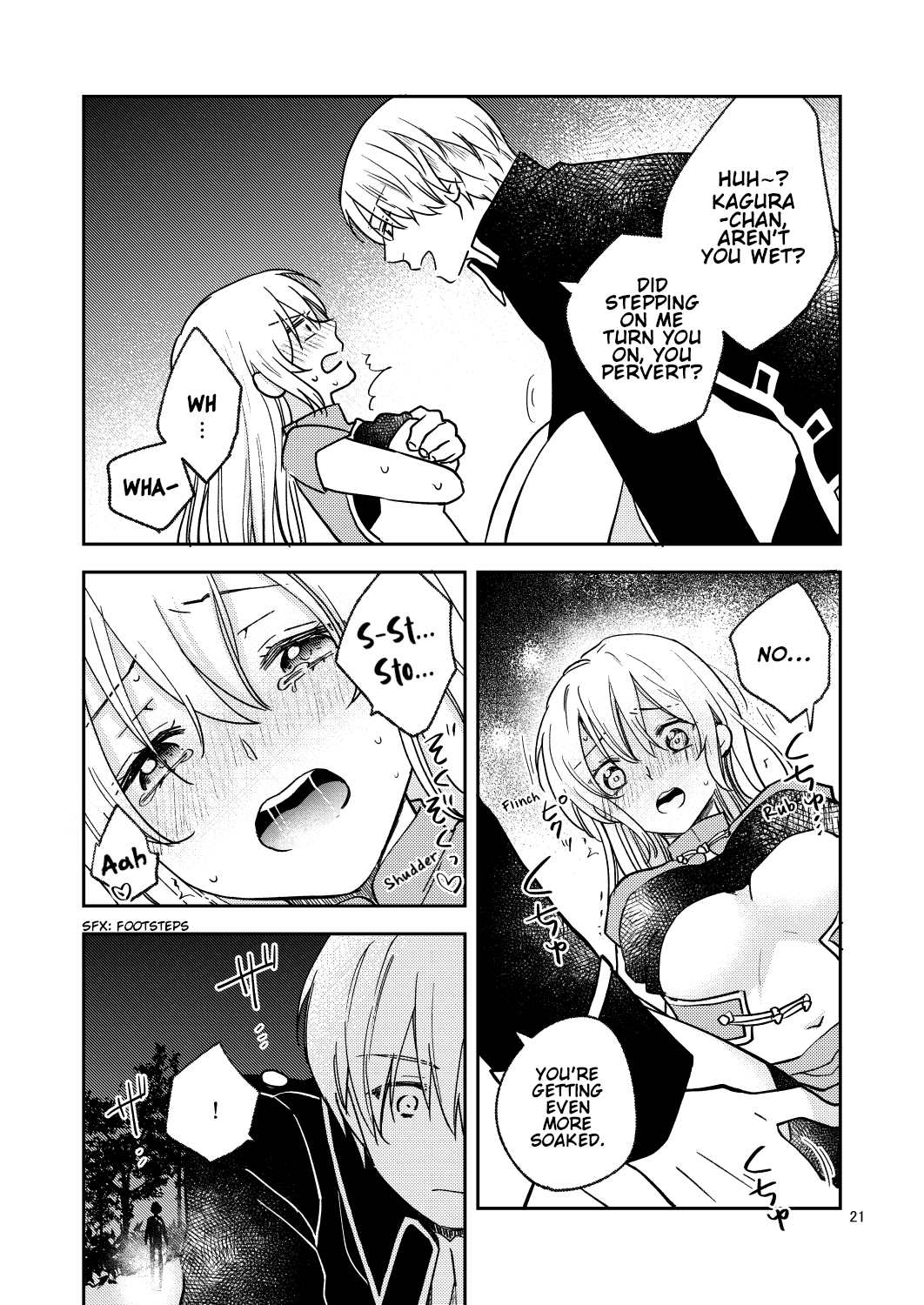 Gintama - Love First, Lose First! (Doujinshi) Oneshot 第19页
