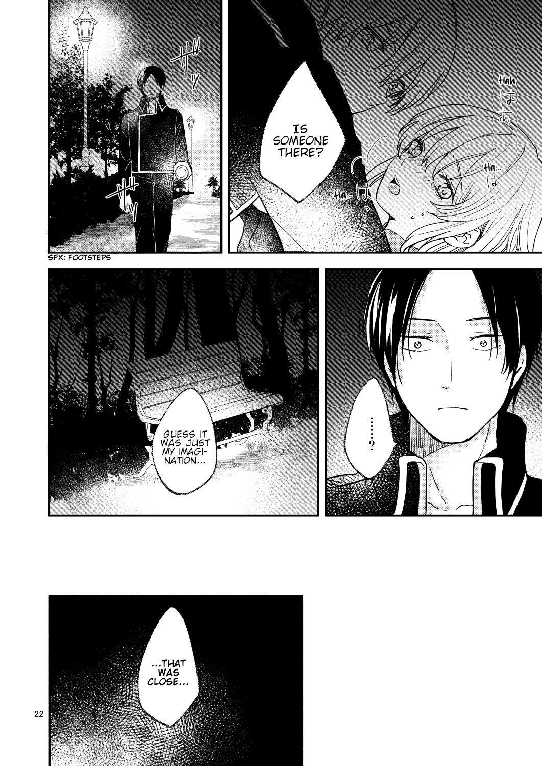 Gintama - Love First, Lose First! (Doujinshi) Oneshot 第20页