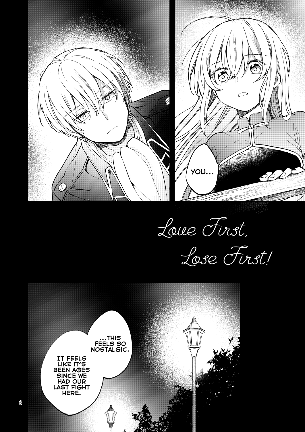 Gintama - Love First, Lose First! (Doujinshi) 第4页