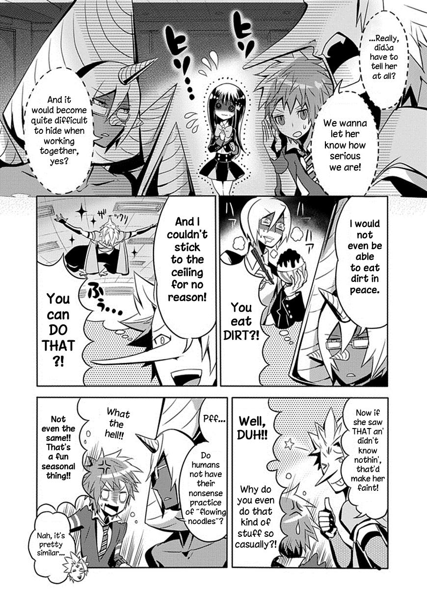 Ukare Bakemono no Hogaraka na Hatan Burst, My Puberty-Weakened Heart 第8页