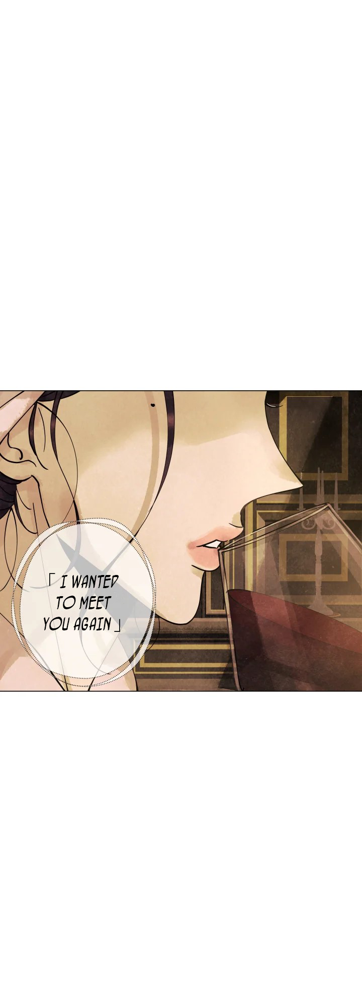 The Villainess's Debut Novel Protect Record of a Dreamlike Romance 第5页