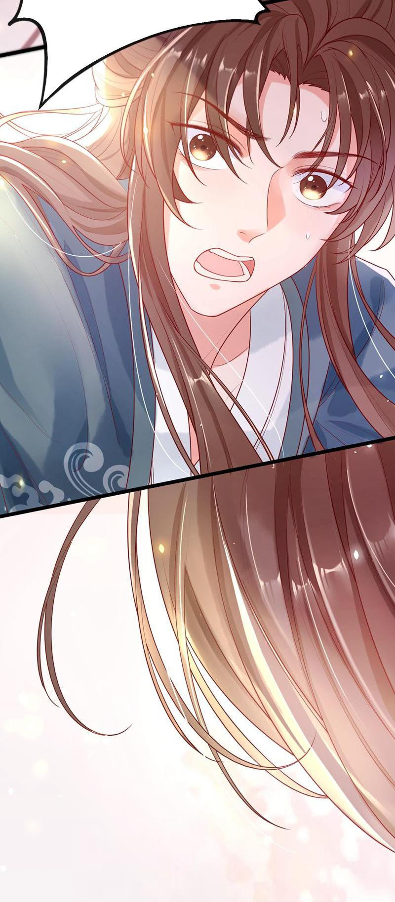 Don't Mess With the Boss Get Off Me! 第20页