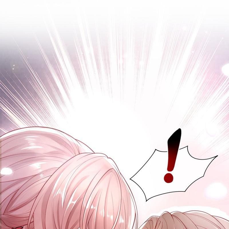 Don't Mess With the Boss Get Off Me! 第3页