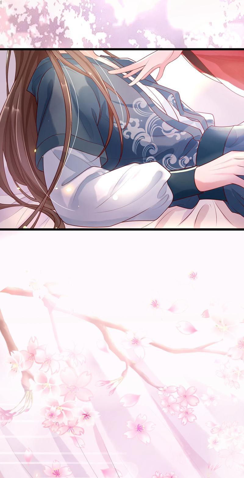Don't Mess With the Boss Get Off Me! 第22页