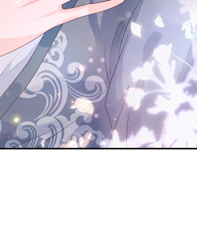 Don't Mess With the Boss Get Off Me! 第25页