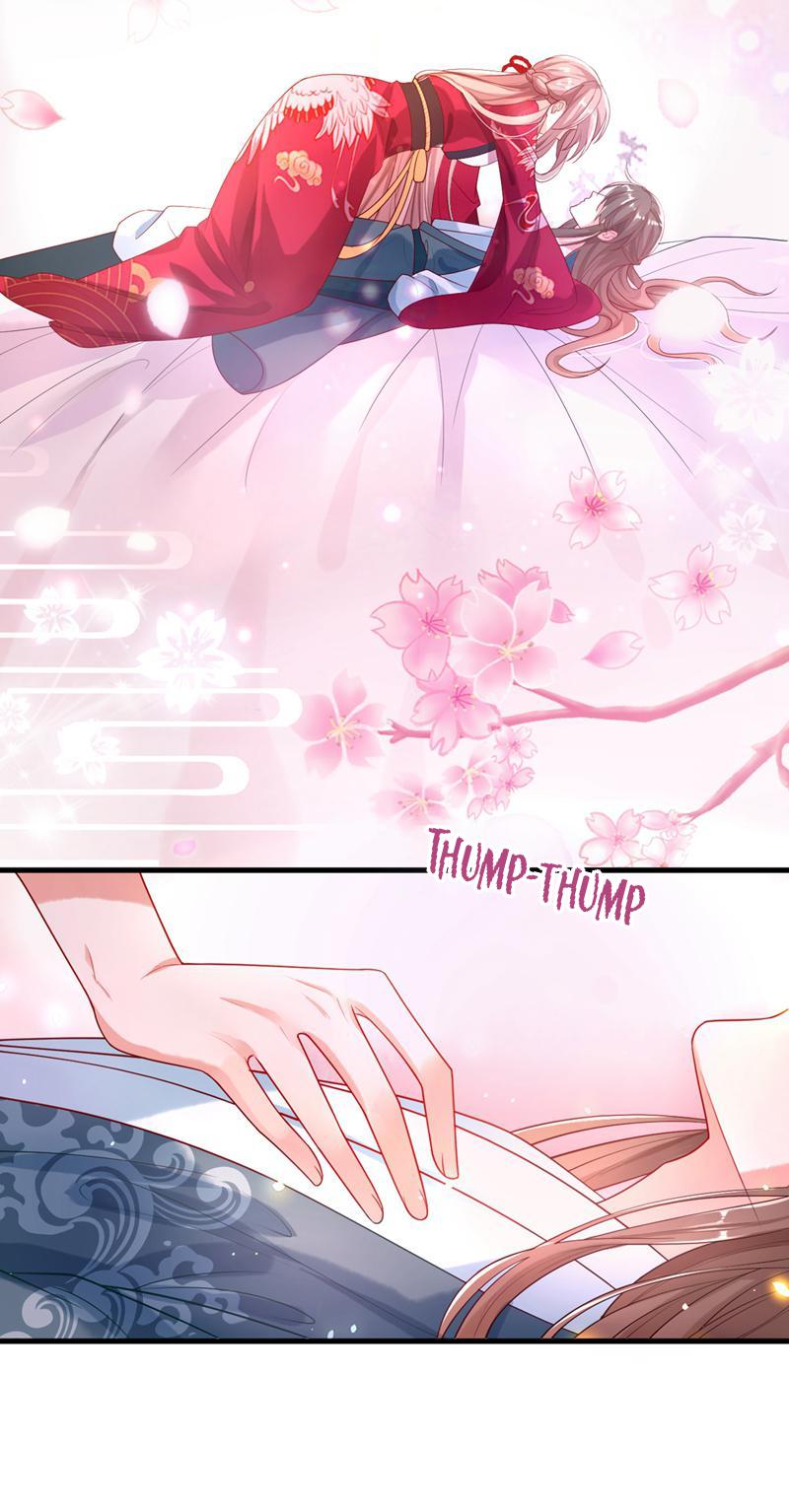 Don't Mess With the Boss Get Off Me! 第27页