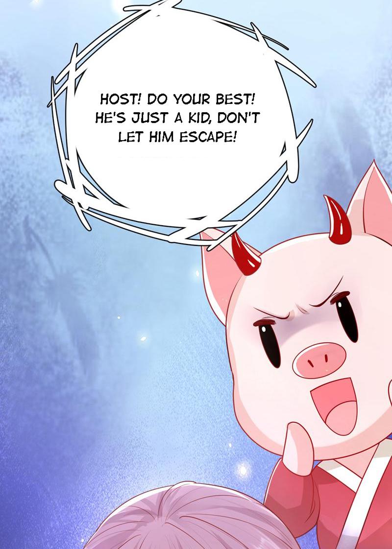 Don't Mess With the Boss Get Off Me! 第29页