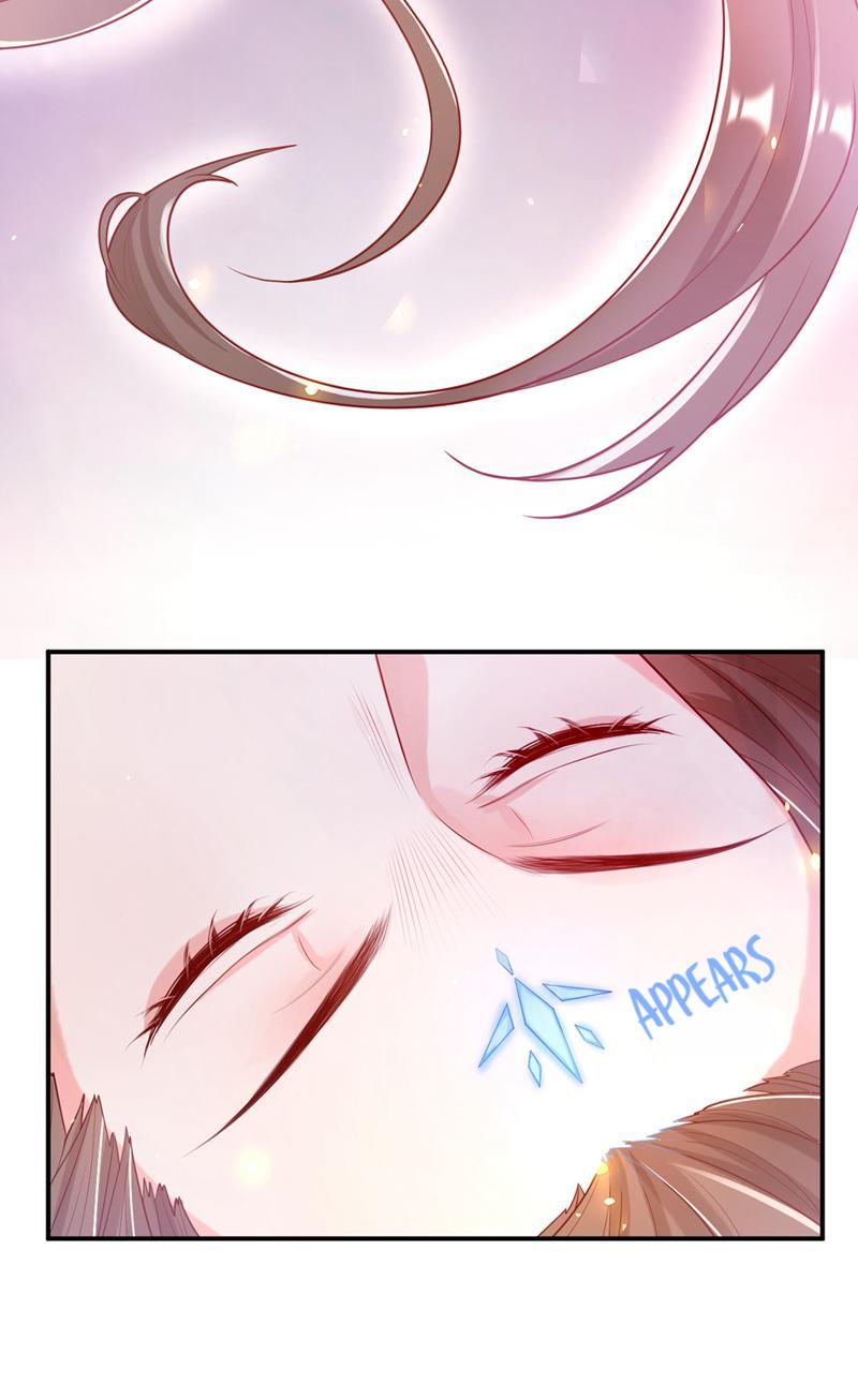 Don't Mess With the Boss Get Off Me! 第39页