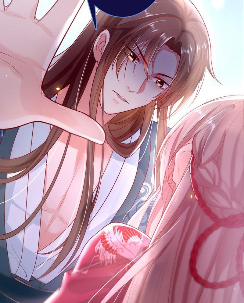 Don't Mess With the Boss Get Off Me! 第47页