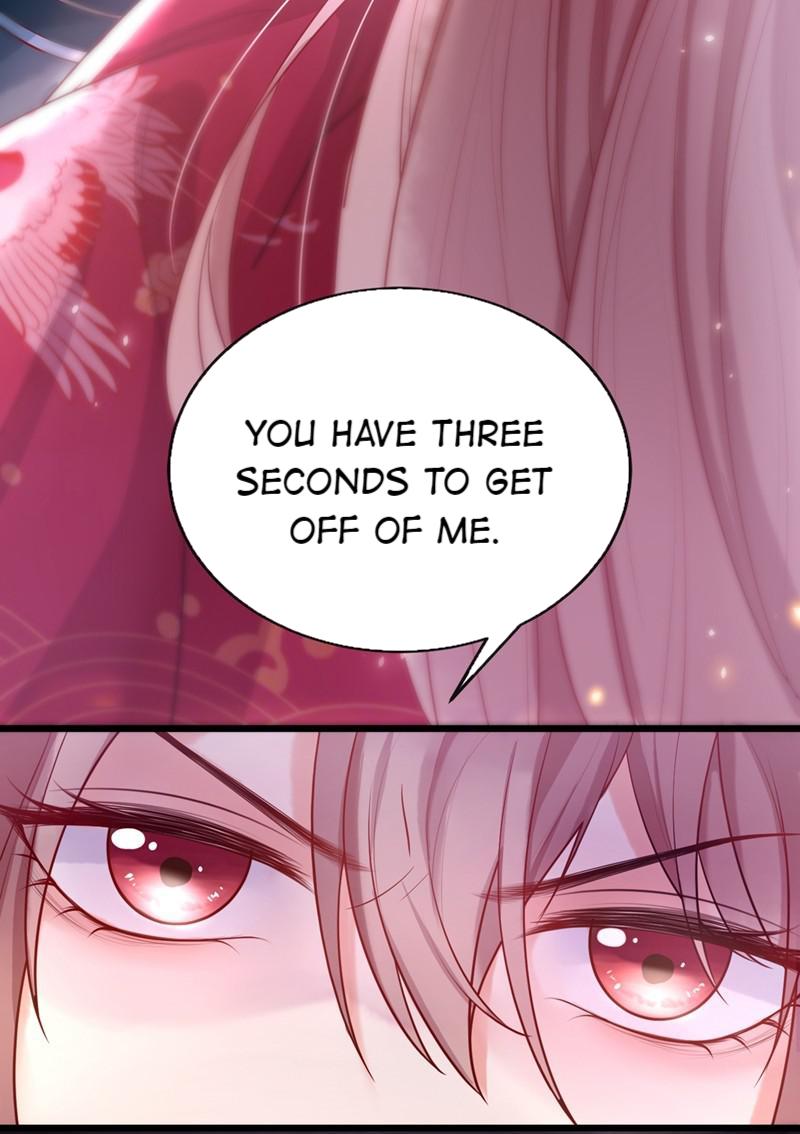 Don't Mess With the Boss Get Off Me! 第48页