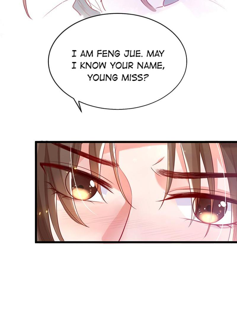 Don't Mess With the Boss Get Off Me! 第7页