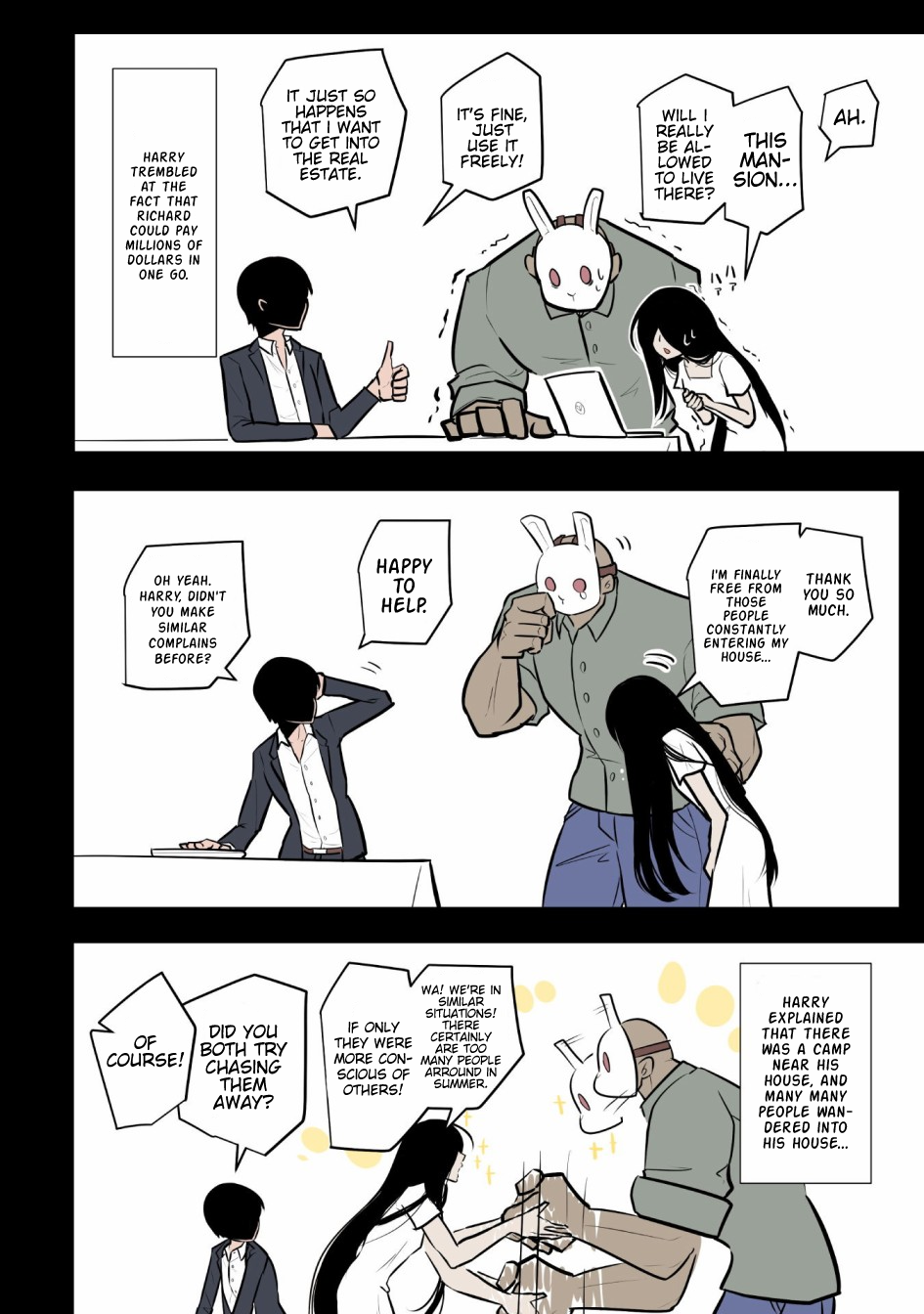 Killer's Holiday Ch. 3 第6页
