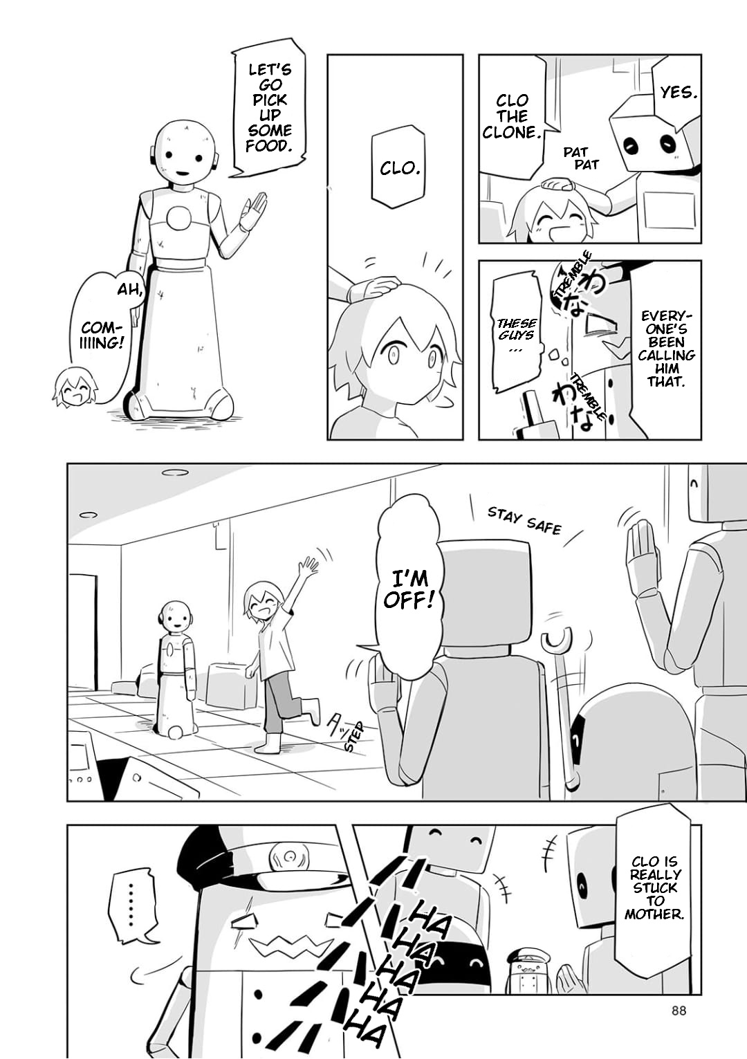 Yasashisa Ippai no Tsuchi no Ue de Uninhabited Island 第11页