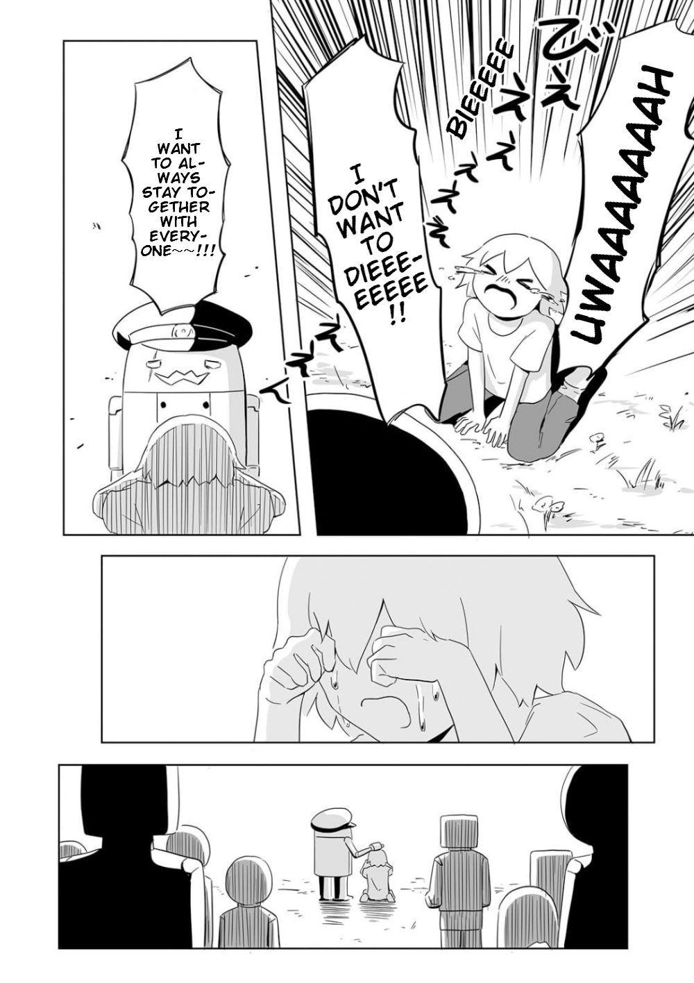 Yasashisa Ippai no Tsuchi no Ue de Uninhabited Island 第23页