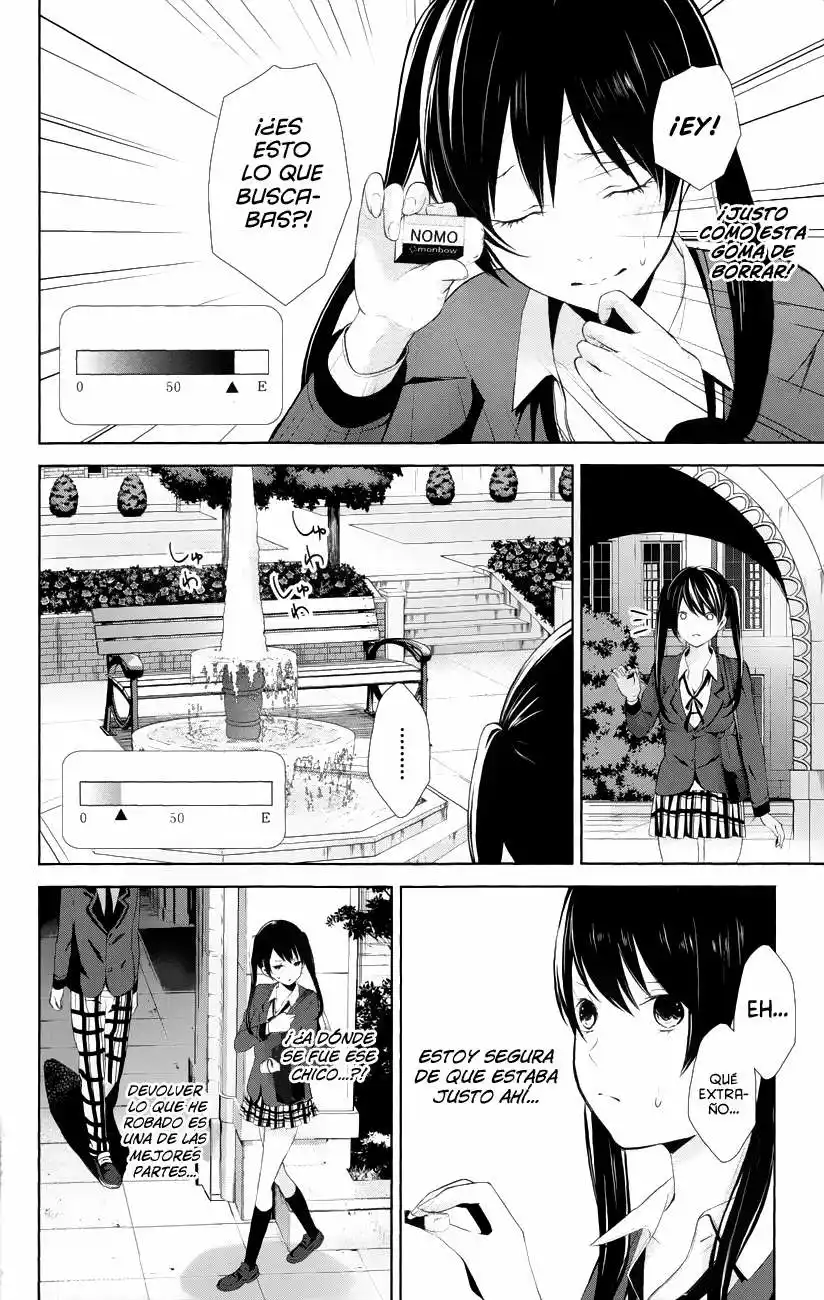 Wonder Rabbit Girl Vol. 1 Ch. 3 第15页
