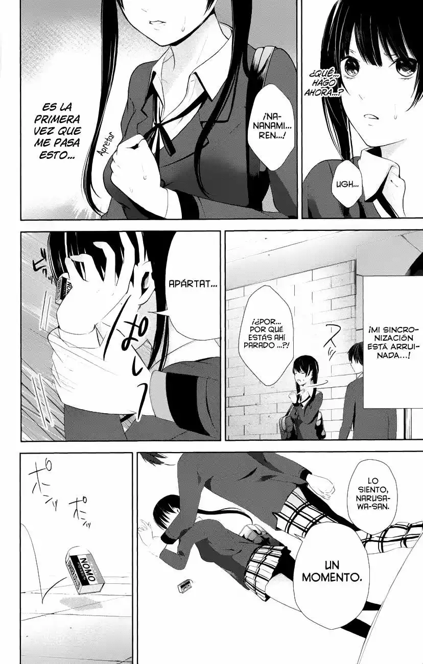 Wonder Rabbit Girl Vol. 1 Ch. 3 第17页