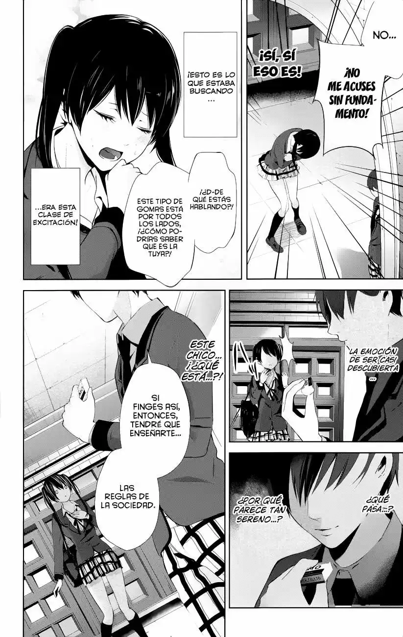 Wonder Rabbit Girl Vol. 1 Ch. 3 第19页