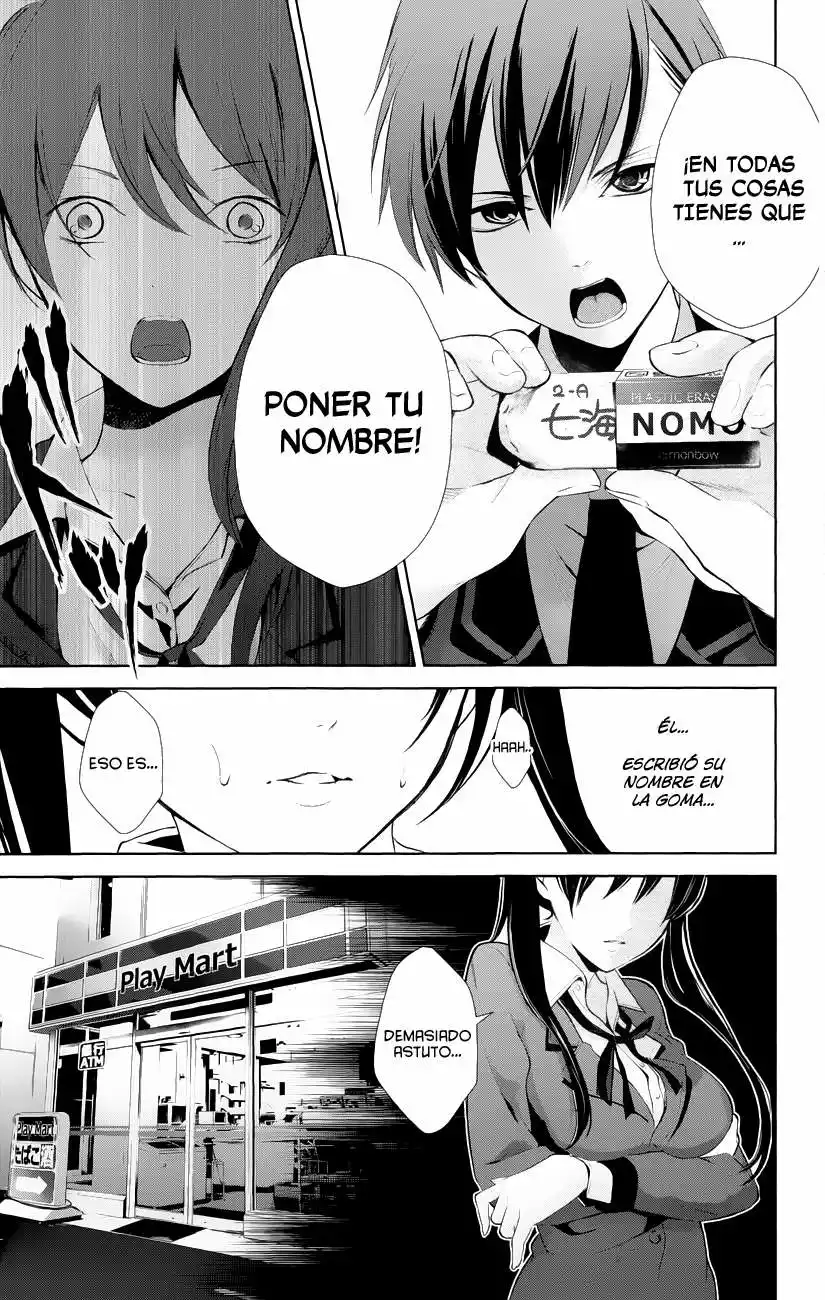 Wonder Rabbit Girl Vol. 1 Ch. 3 第20页