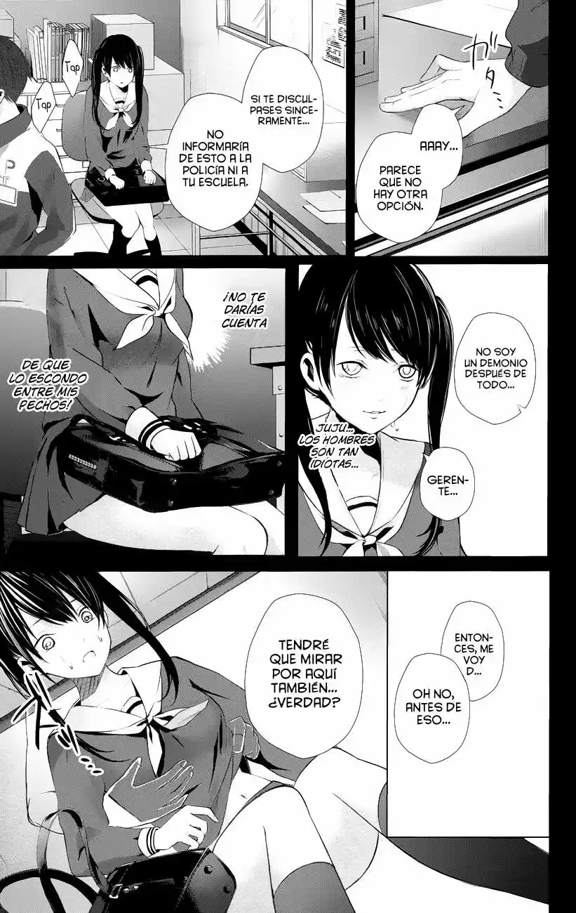 Wonder Rabbit Girl Vol. 1 Ch. 3 第22页