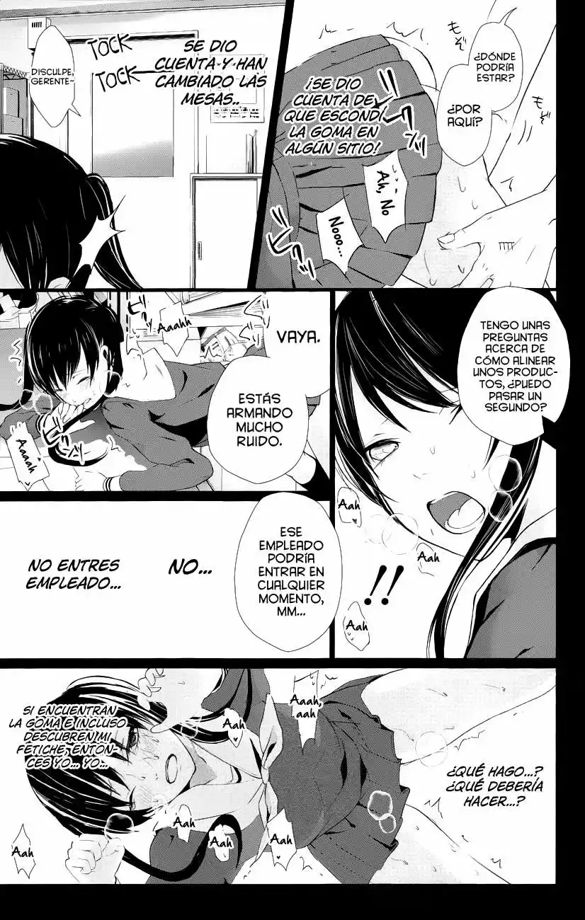 Wonder Rabbit Girl Vol. 1 Ch. 3 第24页
