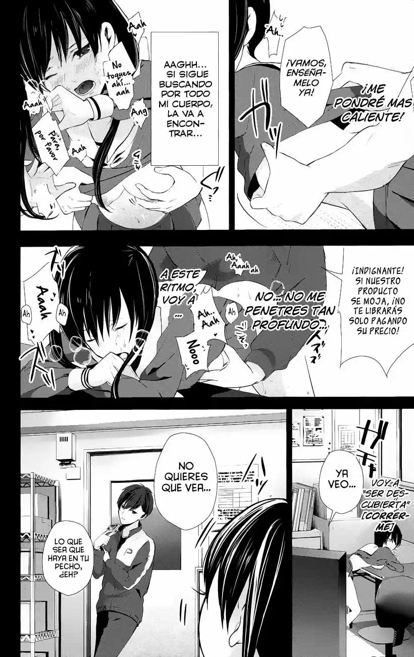 Wonder Rabbit Girl Vol. 1 Ch. 3 第25页