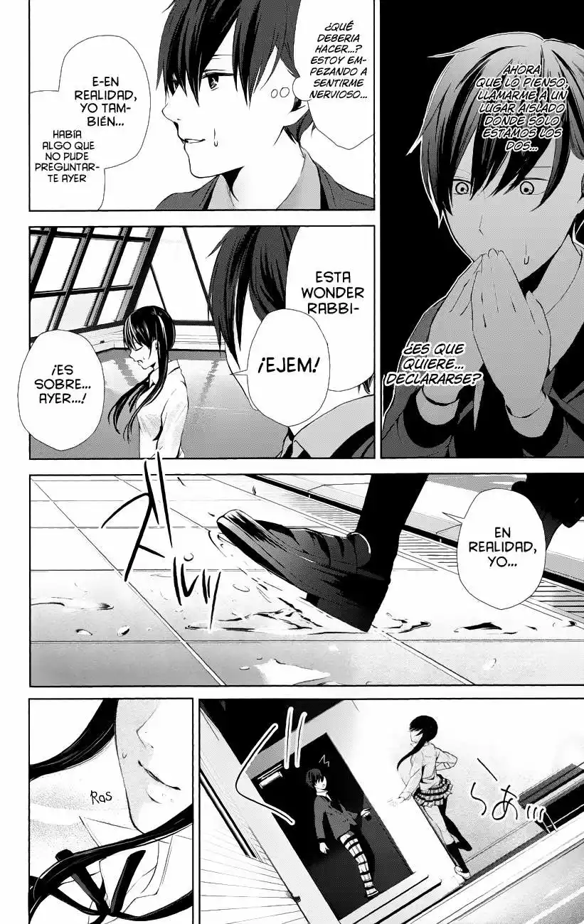 Wonder Rabbit Girl Vol. 1 Ch. 3 第33页