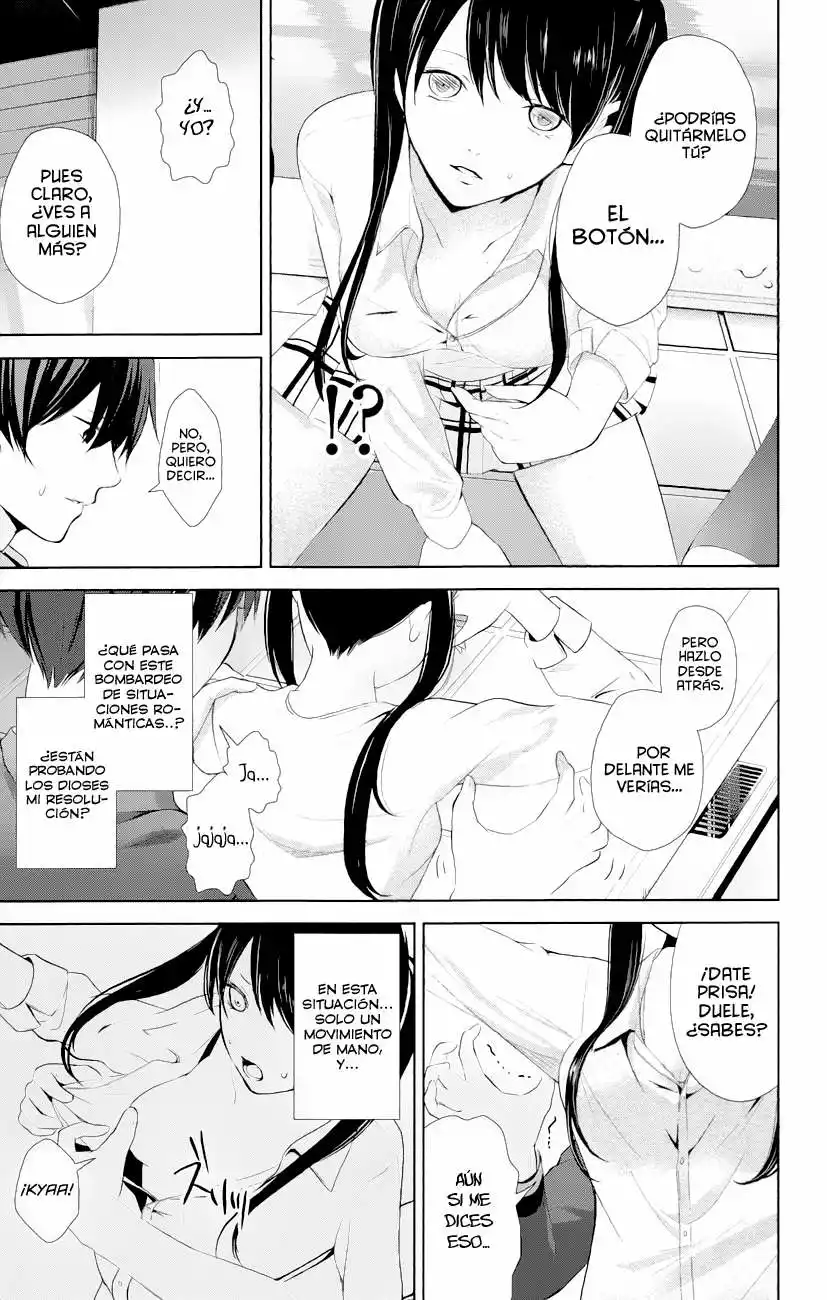 Wonder Rabbit Girl Vol. 1 Ch. 3 第36页