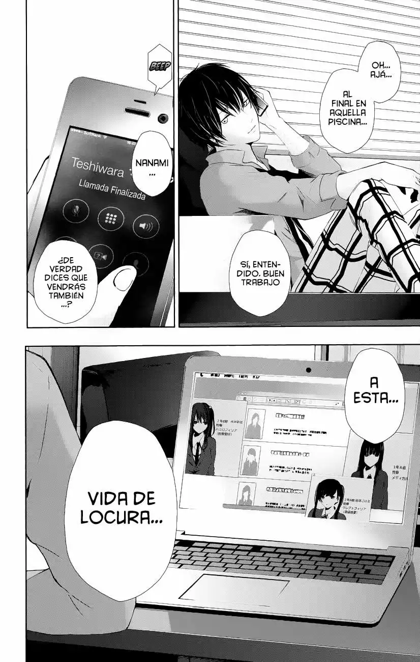 Wonder Rabbit Girl Vol. 1 Ch. 3 第41页