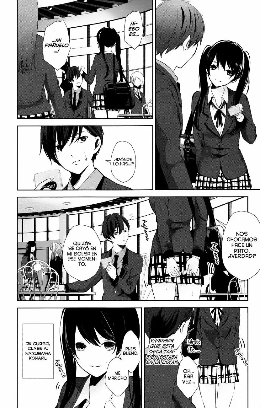 Wonder Rabbit Girl Vol. 1 Ch. 3 第7页