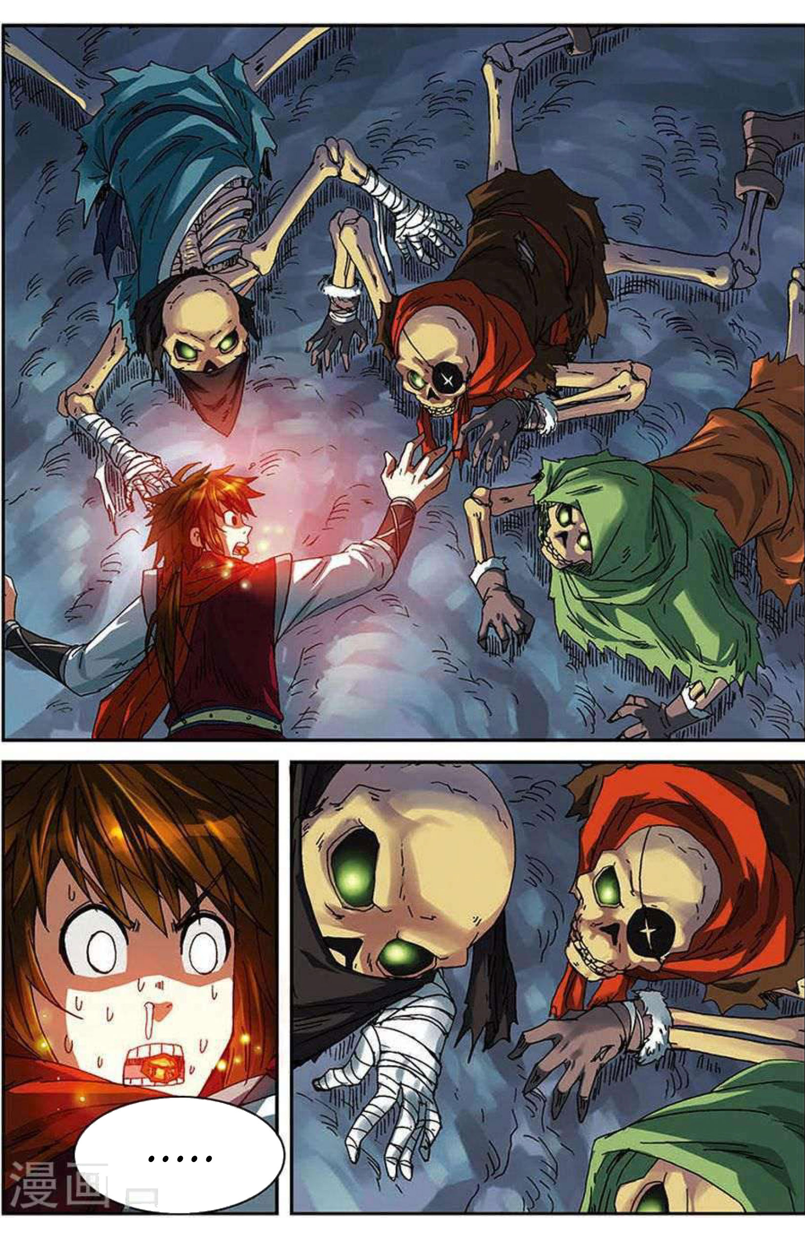 World of Immortals Skeletal Spirits 第14页