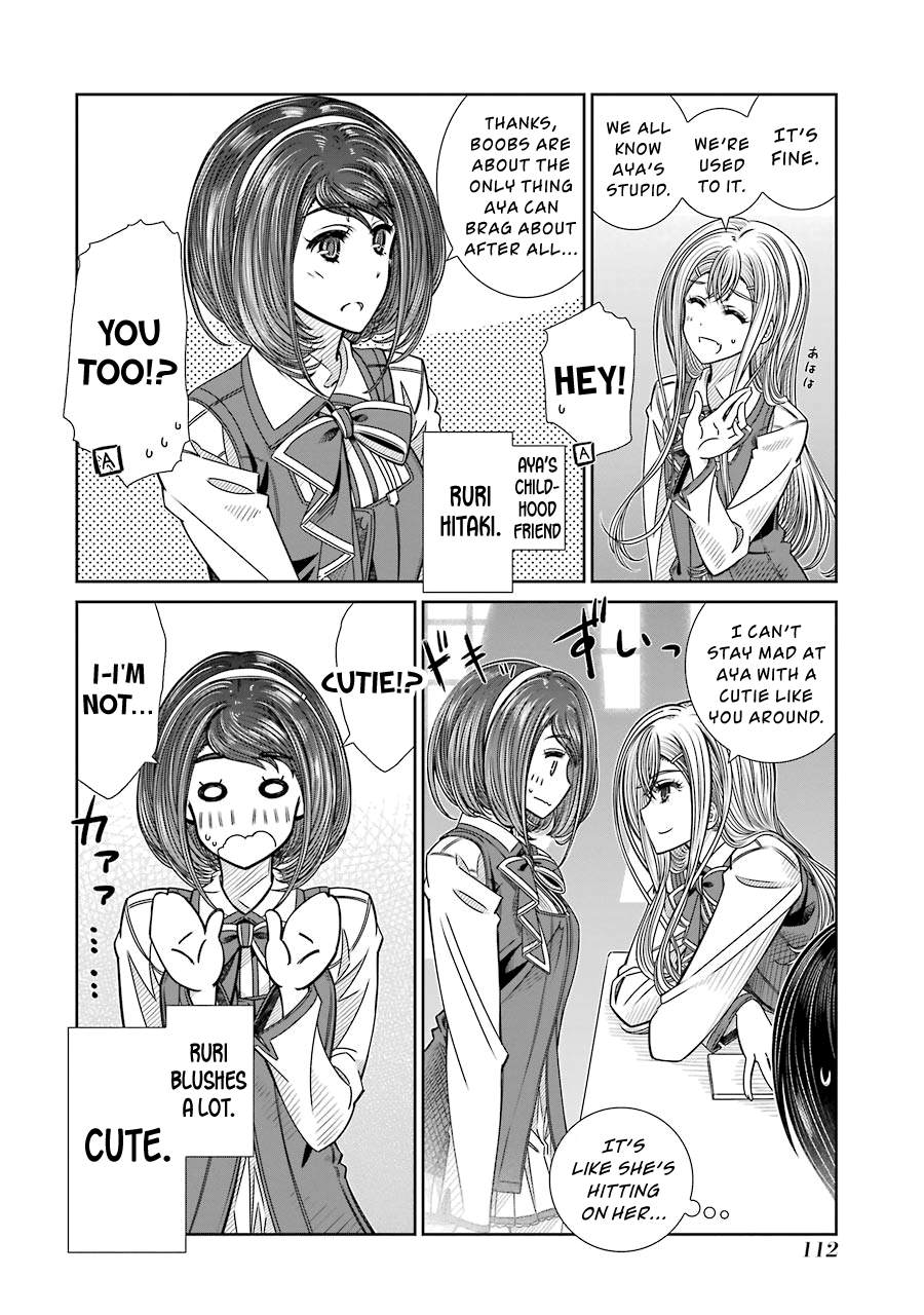 Seifuku no Vampiress Lord Flower Garden of the School Lord 第10页