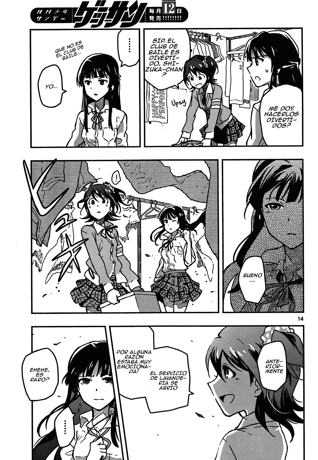 THE iDOLM@STER - Million Live! Vol. 1 Ch. 1 第11页