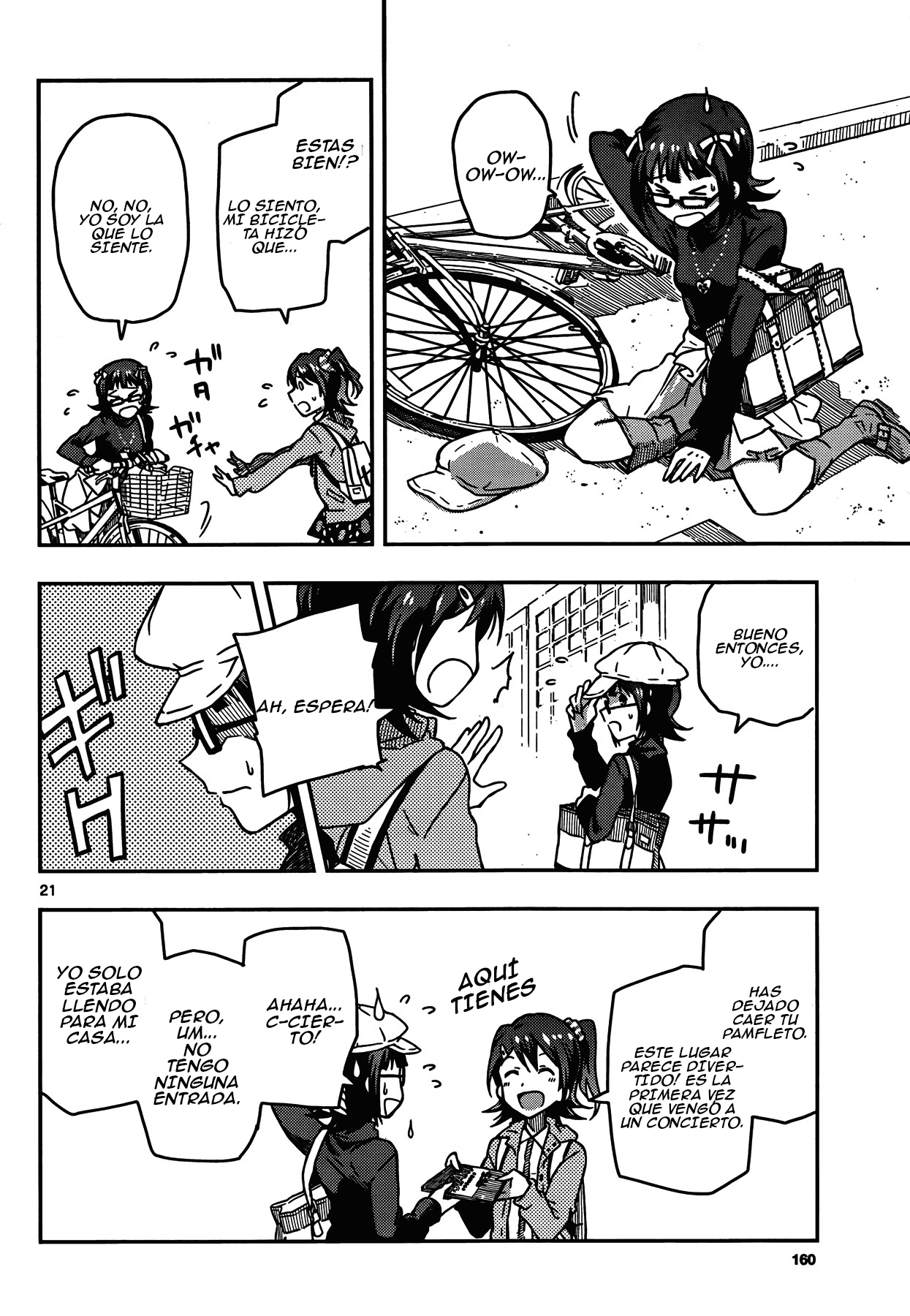 THE iDOLM@STER - Million Live! Vol. 1 Ch. 1 第18页