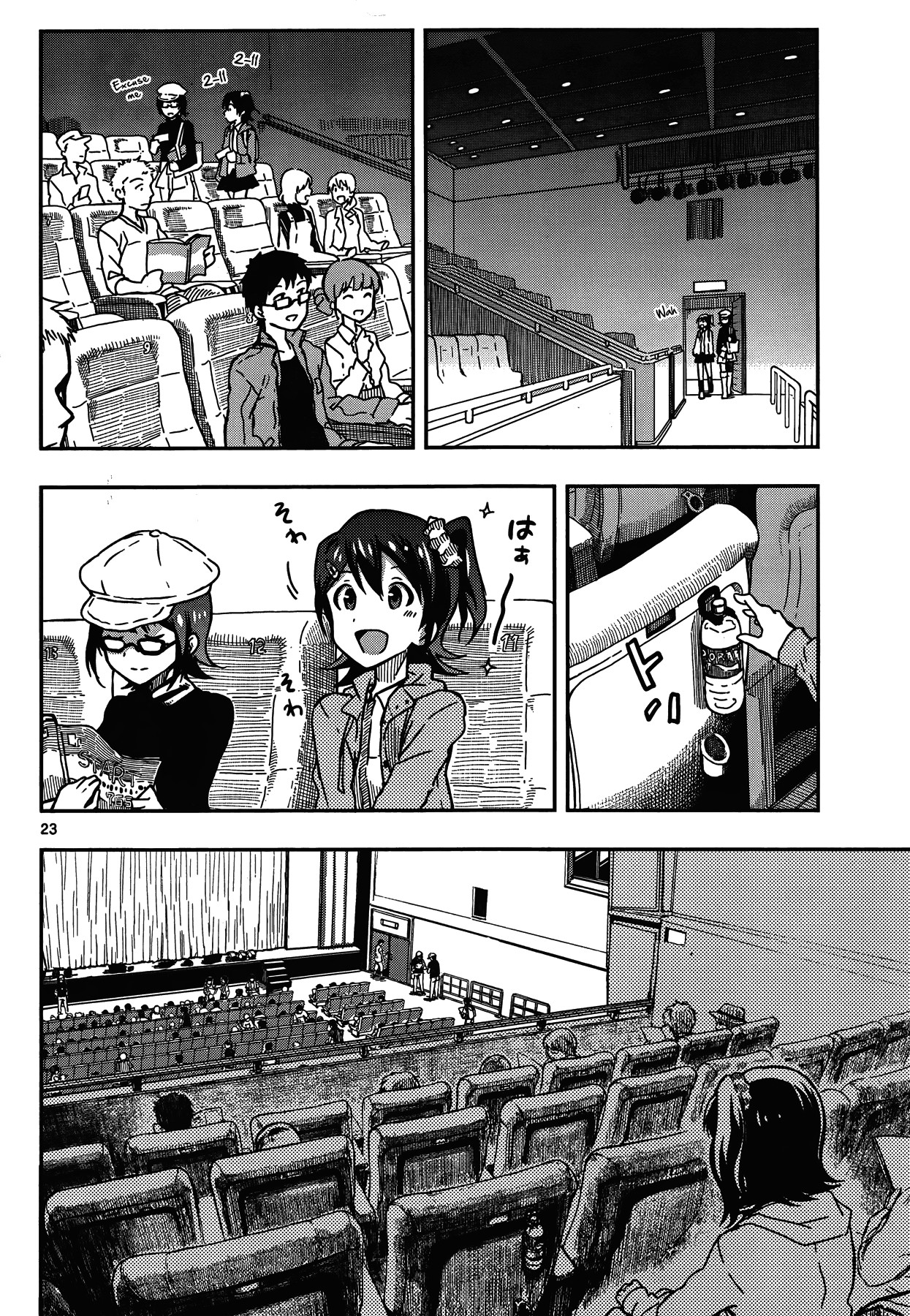THE iDOLM@STER - Million Live! Vol. 1 Ch. 1 第20页
