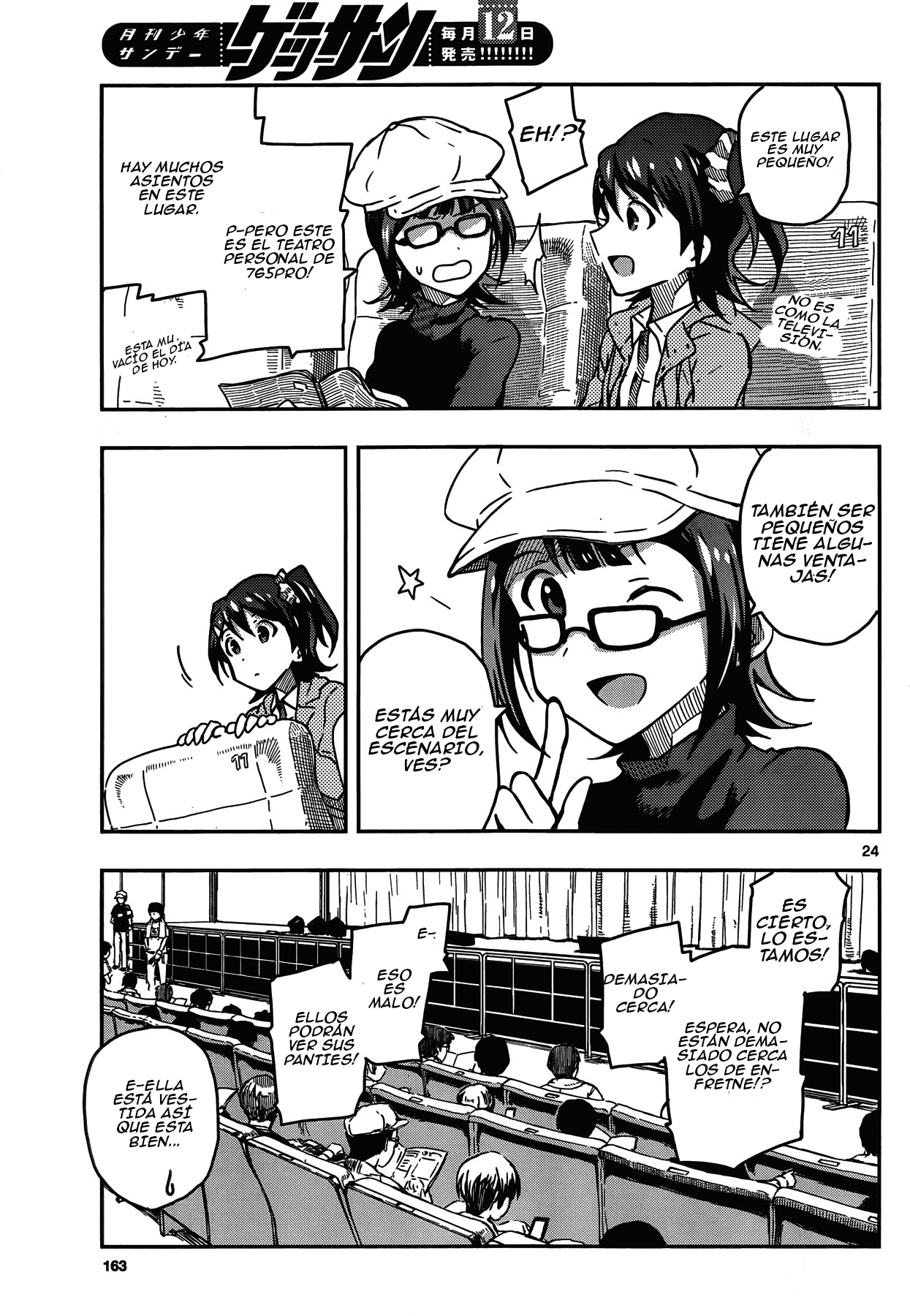 THE iDOLM@STER - Million Live! Vol. 1 Ch. 1 第21页