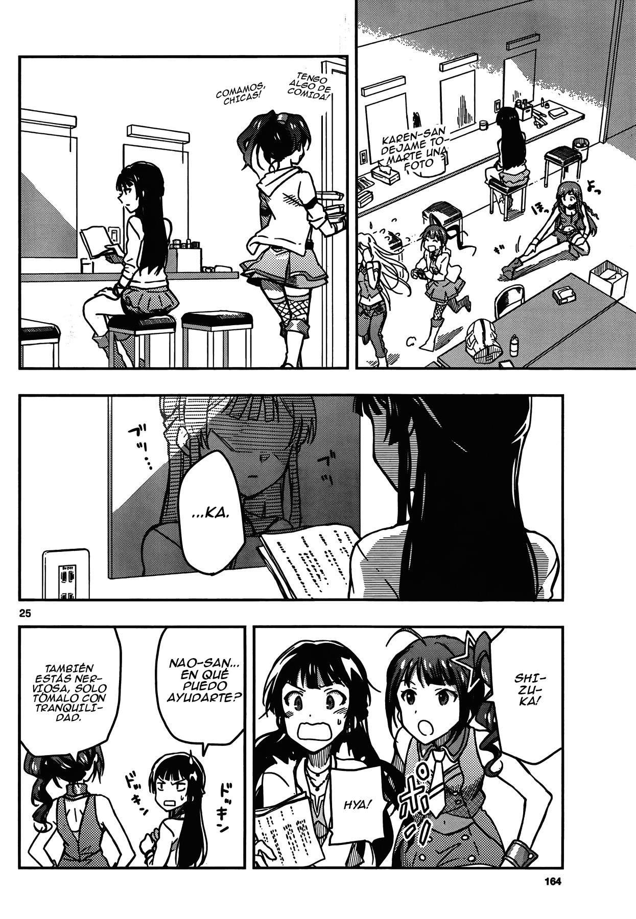 THE iDOLM@STER - Million Live! Vol. 1 Ch. 1 第22页