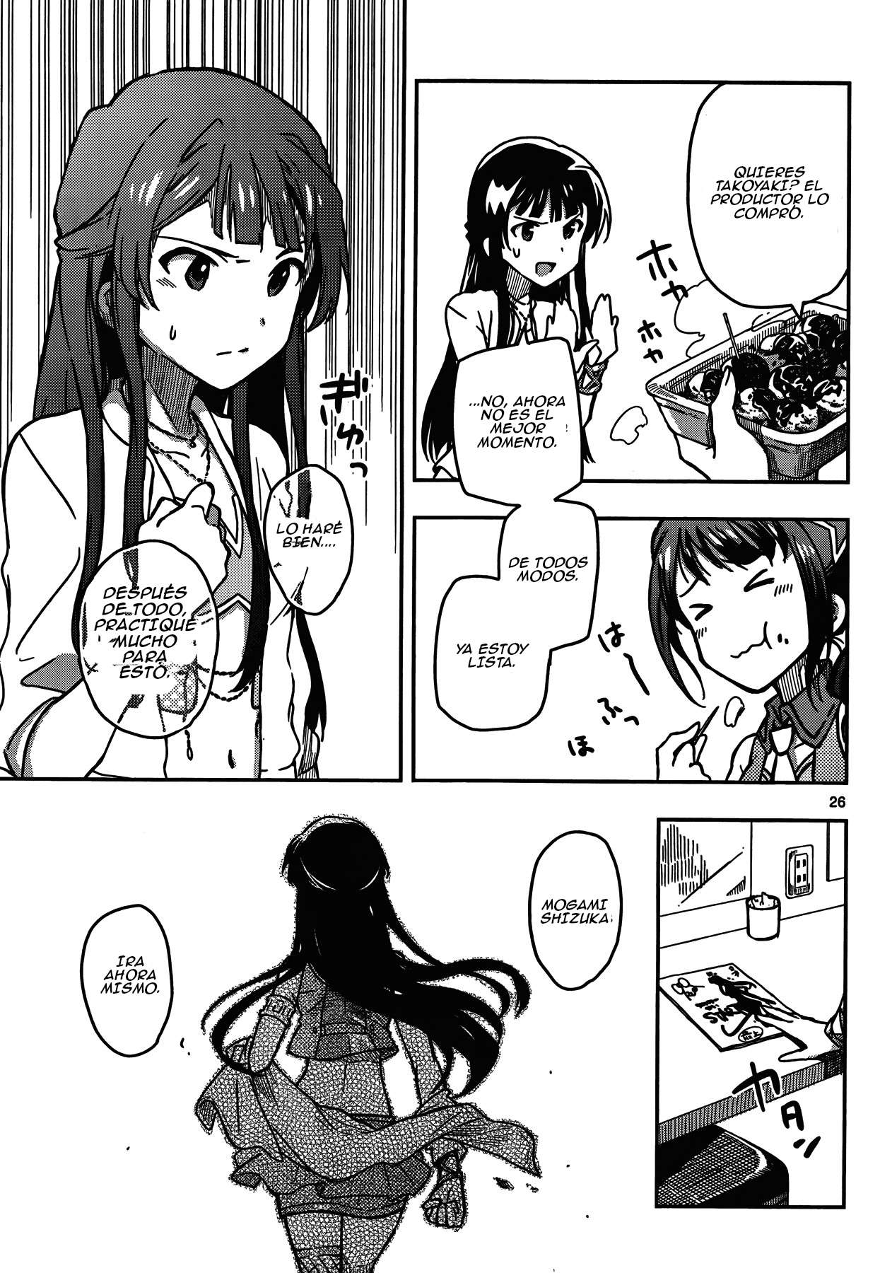 THE iDOLM@STER - Million Live! Vol. 1 Ch. 1 第23页