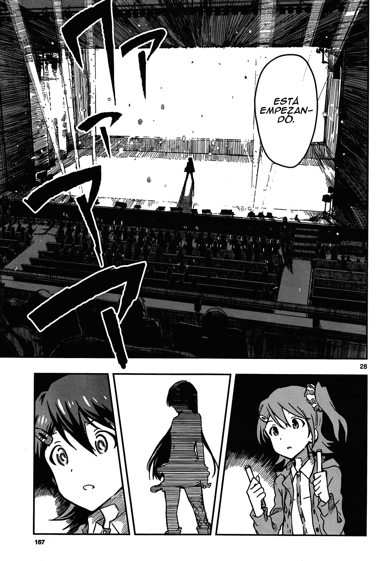THE iDOLM@STER - Million Live! Vol. 1 Ch. 1 第25页