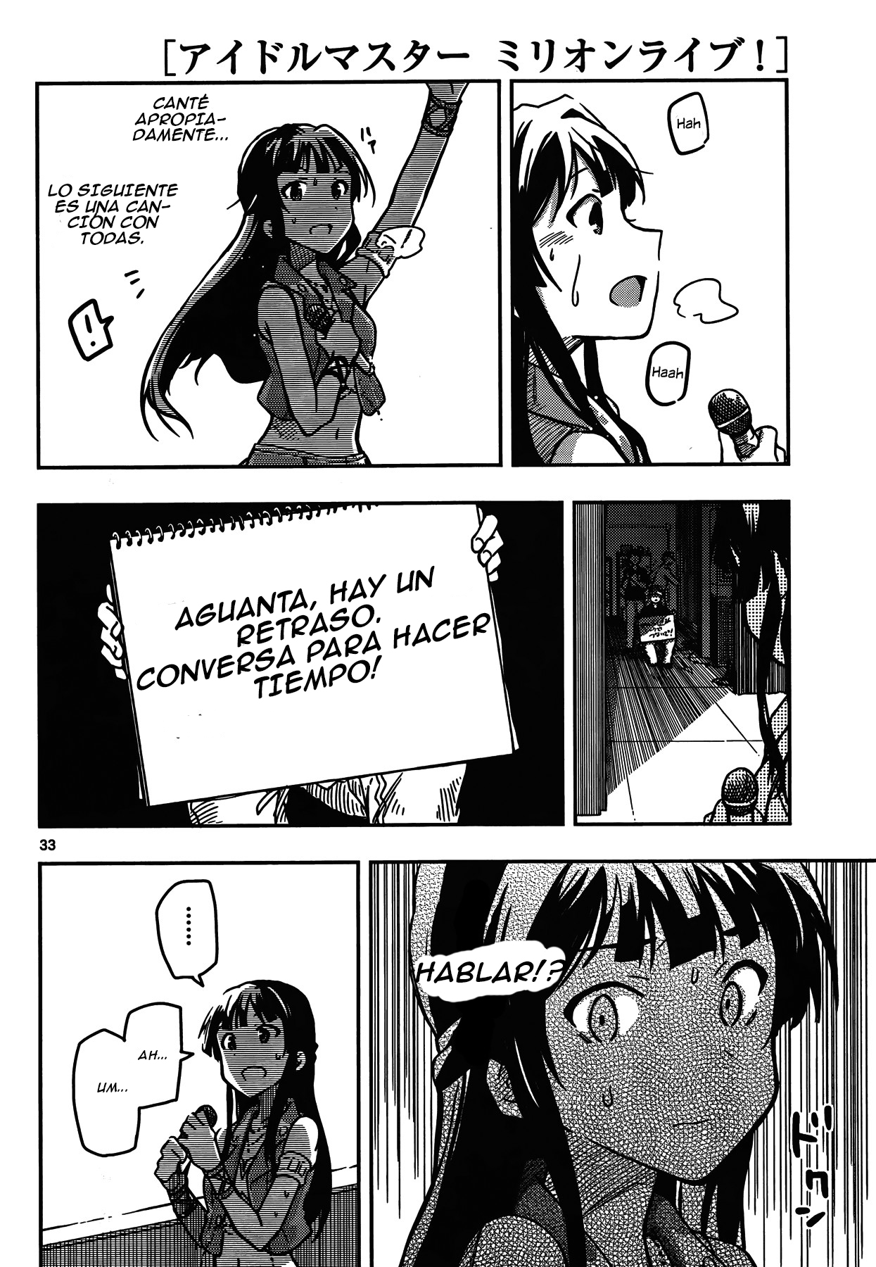 THE iDOLM@STER - Million Live! Vol. 1 Ch. 1 第30页