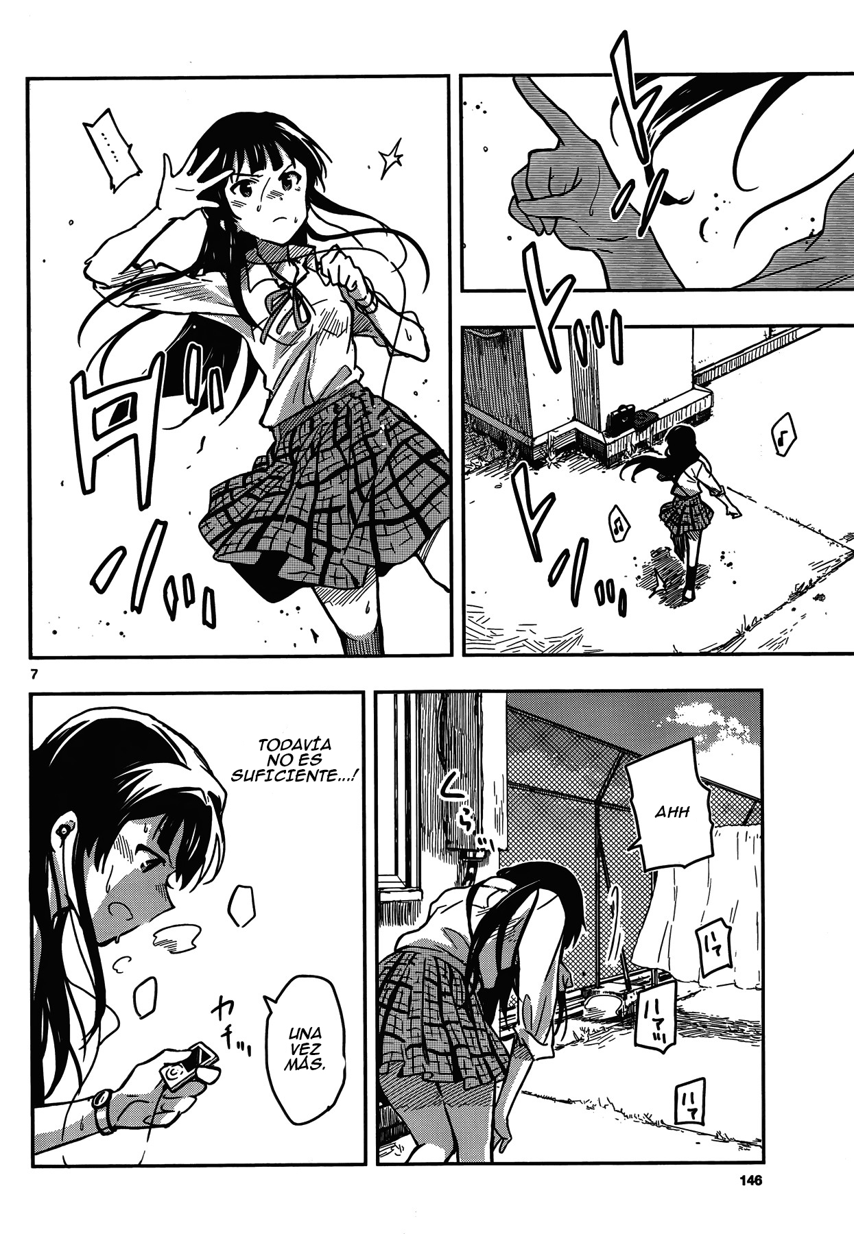 THE iDOLM@STER - Million Live! 第4页