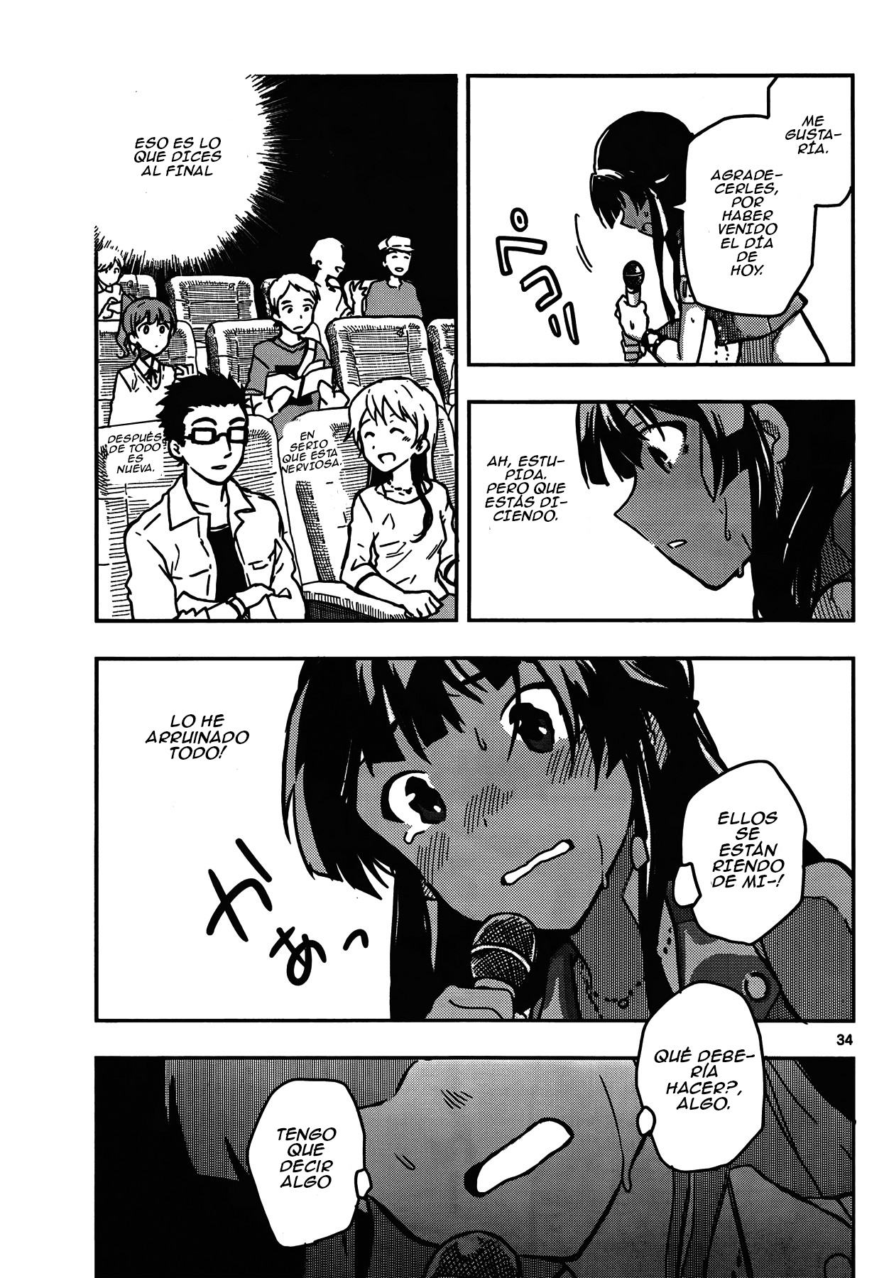 THE iDOLM@STER - Million Live! Vol. 1 Ch. 1 第31页