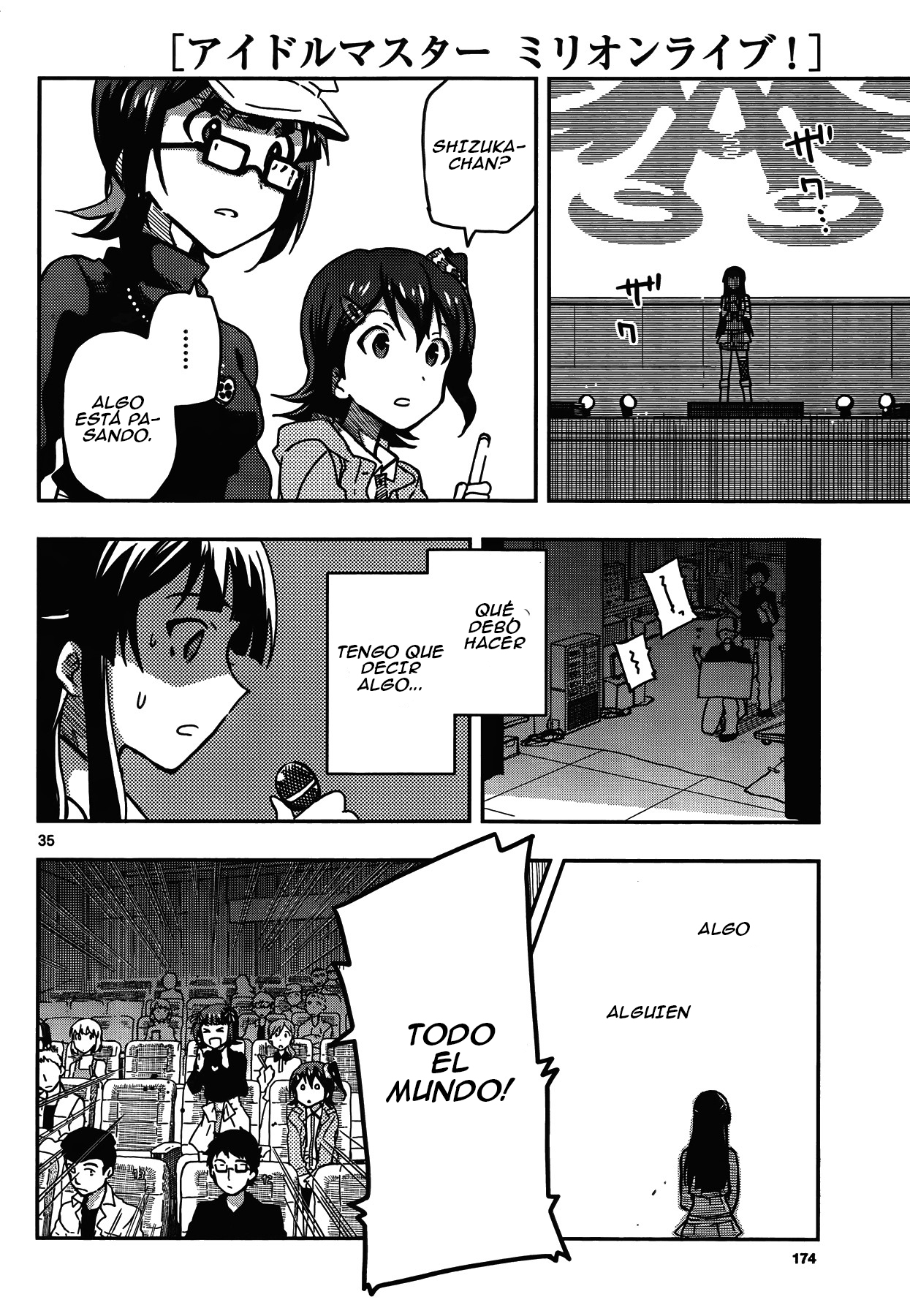 THE iDOLM@STER - Million Live! Vol. 1 Ch. 1 第32页