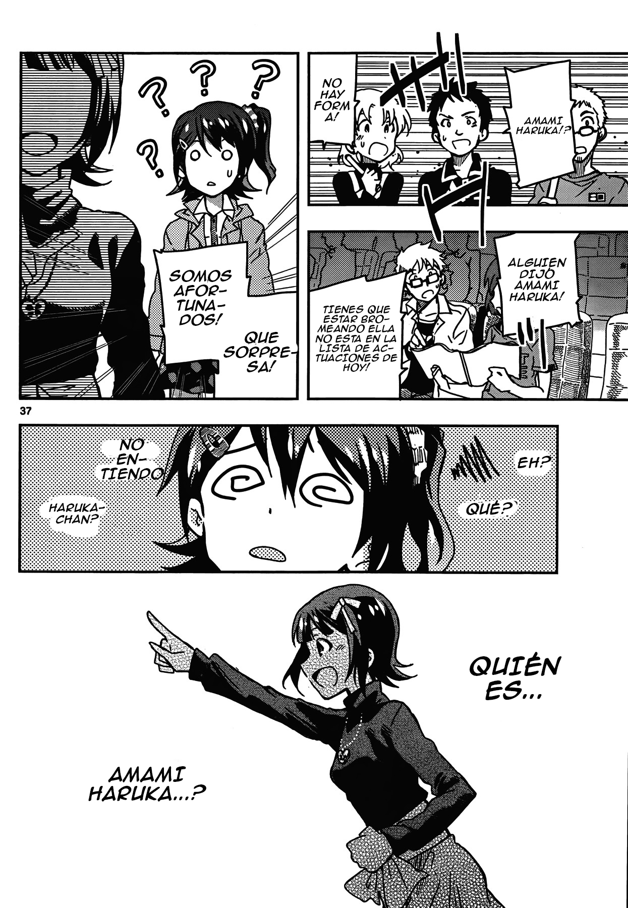 THE iDOLM@STER - Million Live! Vol. 1 Ch. 1 第34页