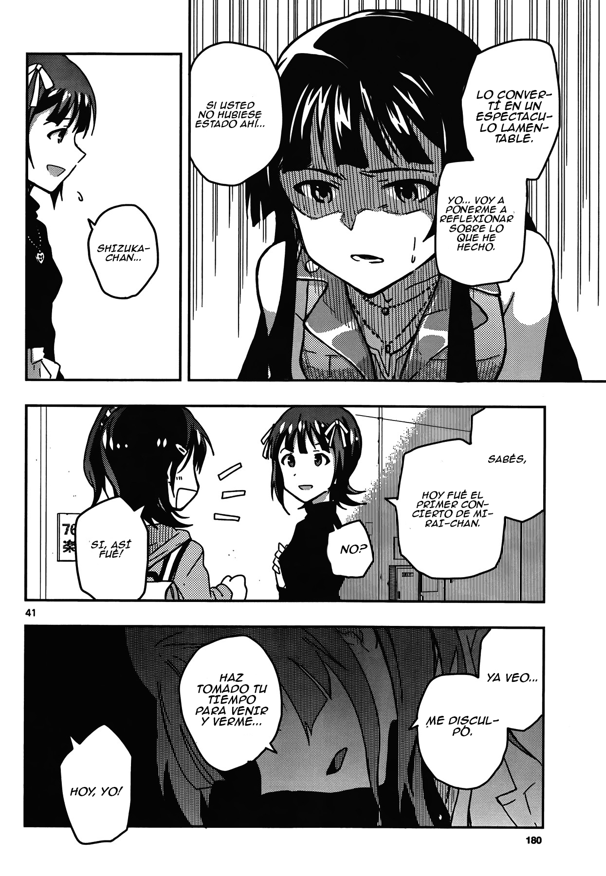 THE iDOLM@STER - Million Live! Vol. 1 Ch. 1 第38页