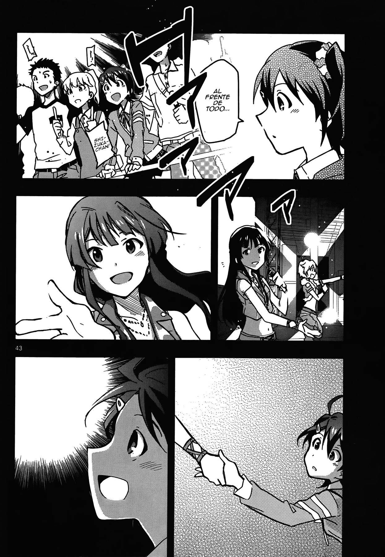 THE iDOLM@STER - Million Live! Vol. 1 Ch. 1 第40页